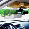 2 in 1 Araba Otomobil Güneş Anti-Uv Blok Visor Gündüz ve Gece Olmayan Parlama Anti-Dazzle Güneşlik Ayna Sürücü Gözlük Kalkanı