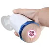 Man Hands Free Masturbator Artificial Vagina Mouth Pussy Men Male Masturbator Adult Sex Toy For Men Sex Product