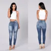 Newest arrival Explosive Women's Jeans Elasticity Slim Folded Pants Small Cowboy Pencil Pant JW016 Womens Jean