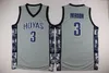 Vintage Georgetown Hoyas Allen Iverson 3 Patrick Ewing 33 College Basketball Jerseys Bethel High School Green Stitched Shirts1186689