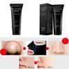 Afy Sug Black Mask Good Blackhead Removal Mask Effektiv Full Face Blackhead Behandlingar Klar blackhead från Nose Cheek