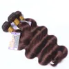 Malaysain Paquetes de cabello virgen humano # 2 Marrón oscuro Onda del cuerpo Cabello Remy 100% Cabello humano 3 piezas Lote Sin cobertizo Sin enredos para la venta