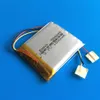 3.7V 1000mAh 504045リチウムポリマーLi-PO充電式バッテリーLiイオンセルPSP Pocket E-Book Bluetoothレコーダーペン