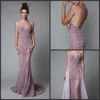 Luxury Beaded Pink Prom Dress Helt palcins Party Evening Gowns Sexig Backless Evening Dresses Illusion Sweetheart med Overkirt Open Back