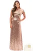 Rose Gold Plus Size Long Bridesmaid Dresses With Short Sleeve Ruffles Open Back 2019 Wedding Guest Evening Gowns Maid of Honor For1973518