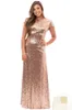 Rose Gold Plus Size Longos Vestidos de Dama de Honra com Manga Curta Ruffles Open Back 2019 Casamento Convidado Vestidos de Noite Dama de Honra For1973518