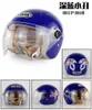 Soman 305 Детские шлемы Детские мотоциклетные шлемы Защитная кепка для мальчиков и девочек 6 цветов 514 лет8587726