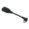 90 درجة اليمين انخيل ميني USB B 5PIN ذكر إلى أنثى USB2.0 والمسؤول مزامنة بيانات كابل وتغ الكوع الأيمن للMP3 MP4 الهاتف GPS خلية