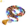 CSJA 108 Mala Natural Gemstone Tiger Eye Beads 다층 랩 팔찌 7 차크라 치유 말라 명상기도 요가 수제 보석 277L