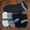 chaussettes cheville bande de coton bleu noir blanc etcfor hommes homme garçon garçon printemps automne 24-26.5cm taille libre