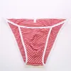 Mens String Bikini Fashional Panties 정면 파우치 줄무늬 Poly Cotton 스판덱스 G242C 소프트 컴포트 망 속옷