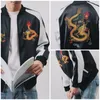 Men's Jackets Men's Wholesale- The Embroidery Japanese Slim Type Ancient Yokosuka Matching Unlined Upper Jacket1