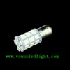 Lighting 1156 1157 t20 T25 h1 h11 h7 h4 27 SMD 5050 LED Plasma Red Tail Turn Signal Car Light Bulb Lamp