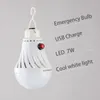 7W / 12W LED電球屋外の非常照明USB充電モバイル給電のキャンプテントの電球が付いている電球