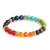 Multicolore 7 Chakra Guérison Équilibre Perles Bracelet Mat Agate Pierre Naturelle Lave Yoga Vie Énergie Bracelet Femmes Hommes Casual Bijoux