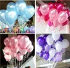 Ballonnen Latex 12 inches 2.8 Grams Parel Kleur Voor Gift Craft Verjaardag Bruiloft Baby Shower Gunst Decoratie DIY