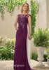 Elegancka Długa Nowa Plum Kolumna Matka panny Młodej Suknie Zipper Powrót Formalny Godmother Wieczorni Goście Wedding Dress Custom Made Plus Size