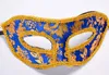 20st Half Face Mask Halloween Masquerade Mask Male Venice Italy Flathead Lace Bright Cloth Masks270n