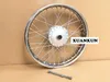 AX100 Motorcycle Retrofit Front and Rear Wheel Assembly 17 Inch 18 Inch Wide Steel Ring Wheels