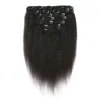 人間の髪の伸びの粗いヤキクリップ7pcs黒人女性FDSHINE4332201のためのブラジルのバージンヘアキンキーストレートクリップイン