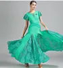 2018 جديد 3 ألوان الفستان الأخضر فستان امرأة رقص الفالس الفال