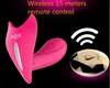 Jouets sexuels chauds pour femmes sans bretelles Strapon vibrateur Rechargeable sans fil télécommande g-spot gode vibrateur produits sexuels