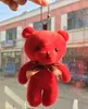 박제 테디 베어 플러시 장난감 소녀 베이비 샤워 파티 호의 만화 동물 키 가방 펜던트 12cm 크리스마스 선물