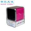 New Original Music Angel MD06 Mini Speaker Stereo Speakesrs Support TF Card Portable Digital MP3 Player JH-MD06D