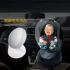 عالمي سيارة المقعد الخلفي مرآة الرؤية سلامة الطفل مع مصاصة فرملس