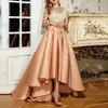 Hi Lo Champagne Dress Evening WearSheer Neck Lace Top Prom Dresses Illusion Back Floor Length Formal Evening Gowns