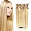 DHL Silky Straight Indian Remy Clip in Human Hair Extensions Black Brown Blonde Color Fast Delivery 5392481