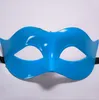 Goed een ++ bursts van mannen en vrouwen Half gezichtsgezicht Zorro Dance Show Show Masker Multi-Color Optioneel PH030 Mix Order als uw behoeften