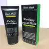 Shills Deep Cleansing Black Mask Pore Cleaner 50 мл очищающегося маски для лицевого голова.