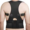 Houding Corrector Schouder Houding Corrector Houdings Brace Nieuwe Magneet Houding Terug Schouder Corrector Ondersteuning Brace Riemtherapie Instelbaar