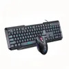 Tastatur und Maus Combos Black USB Wired Tastaturen und Mäuse Kit für Desktop-PC 1600DPI Office oder Home Computer Tastatur und Maus Set HZ