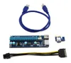 2PCS / Lot PCI-E PCI E Express 1X till 16X Grafikkort Riser Card USB 3.0 Extender-kabel med strömförsörjning för Bitcoin Litecoin Miner