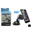 Car Mounts Phone Holder Air Vent Magnetic Universal Holders For Iphone7 Plus Iphone 6 Samsung Galaxy S8 S7 Edge with Retail box (DB040)