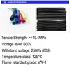 385 PCS Boîte de rangement de tubes thermiques PCS 21 Ratio de rétractation 600 V Tension UL ROHS Standard pour la protection Isolation1323272