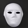 Wholesale- Blank White Masquerade Mask Women Men Dance Cosplay Costume Party DIY Mask High Quality