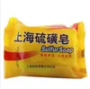 Lisita 85G Shanghai Soap Soap 4 Skin Conditions Acne Psoriasis Seborrea Eczema Anti Fungo Profumo Burro Bubble Bagno Saponi sani Saponi sani