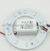 PROMOSYON 5 W 12 W 15 W 18 W 23 W SMD 5730 Tavan Dairesel Manyetik Işık Lamba AC85-265V AC220V Yuvarlak Yüzük LED Panel kurulu ile Mıknatıs MYY