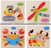 Baby Learning 3D Wooden Puzzles Educational Toys For Child Wood Jigsaw Puzzle Craft Animals