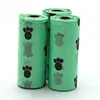 Pet supplies Dog Poop Bags Biodegradable 150 rolls multiple color for waste scoop leash dispenser free shipping DHL