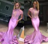 Sexy Evening Dresses High Neckline Short Capped Sleeves Prom Gowns With Applique Mermaid Back Zipper Custom Made Formal Party 2017