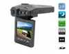 car dvr systems