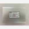 SJ F-G6 RoHS 250UM OCAステッカーフィルムiPhone 4 / 4S 5 5S 5 C 6 6プラス光クリア接着剤接着剤ステッカーOCAフィルムDHL送料無料