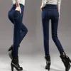 Women's Jeans Women's Wholesale- 2022 Autumn High Waist Skinny Women Full Length Denim Pants Female Plus Size Tight Trousers Black For