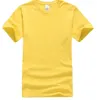 Nowy Solid Color T Shirt Męski Czarno-biały 100% Bawełniane Koszulki Letnie Deskorolka Tee Boy Skate Tshirt Topy