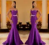 Robes Violet 2017 Soirée Sans Bretelles Sans Manches Style Sirène Peplum Bal Dos Fermeture Éclair Balayage Train Robes De Soirée Formelles Sur Mesure