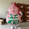 2017 new Vegetables Towel gourd High Quality Furry Polar Cartoon Mascot Costume Party Fancy Dress Adult Size